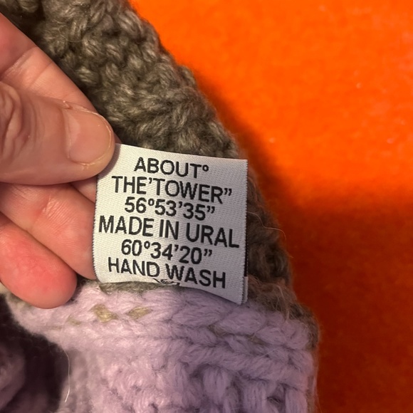 About The Tower rustic soft merino wool blend unisex wide rib tuque NWT - Picture 6 of 9